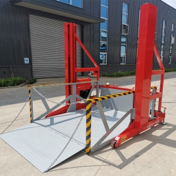 移動裝卸貨(huò)平台