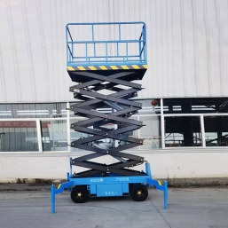 移動剪(jiǎn)叉升降機