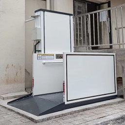 無障礙升降(jiàng)平台