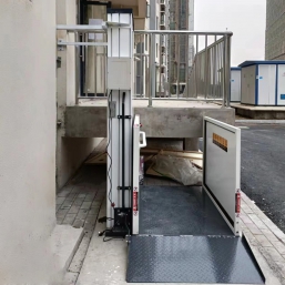 無障礙升降平台(tái)