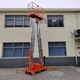 移動鋁(lǚ)合金升(shēng)降機