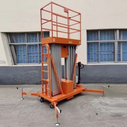 移(yí)動鋁合金(jīn)升降機