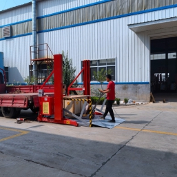 移動裝(zhuāng)卸貨平台