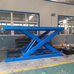 固(gù)定剪(jiǎn)叉升降機