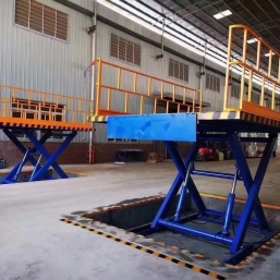 固(gù)定剪叉升降機